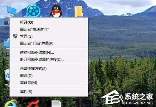 小编教你Win10硬盘怎么无损分区（Win10怎么无损分区）
