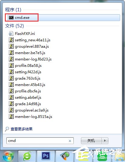 我来教你Win7如何设置wifi共享（win7怎么共享wifi）
