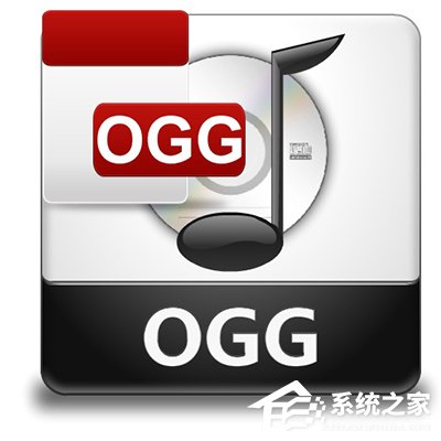 分享ogg是什么格式的文件（手机上ogg格式转换mp3）