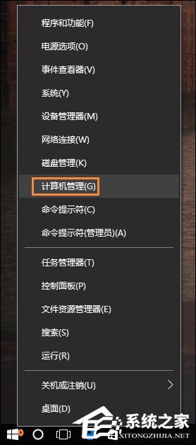 小编分享电脑显示已禁用IME且输入法打不出汉字怎么办