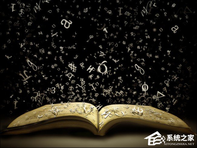 我来分享字符集和字符编码格式有什么区别和作用