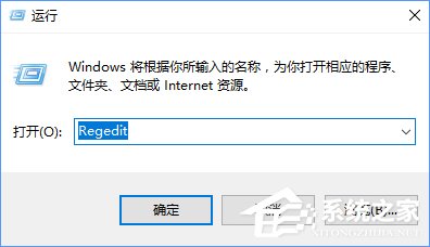 分享Win10安装directplay报错“0x80070057”怎么办