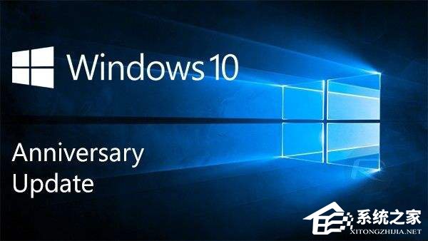 教你升级Win10后提示“连接internet以激活”怎么办