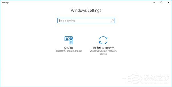 小编分享Win10创意者更新如何隐藏现代设置面板项