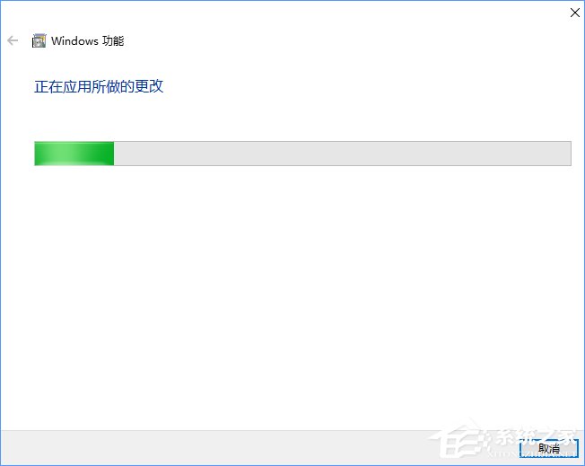 Win10如何搭建FTP服务器以实现快速传输文件？