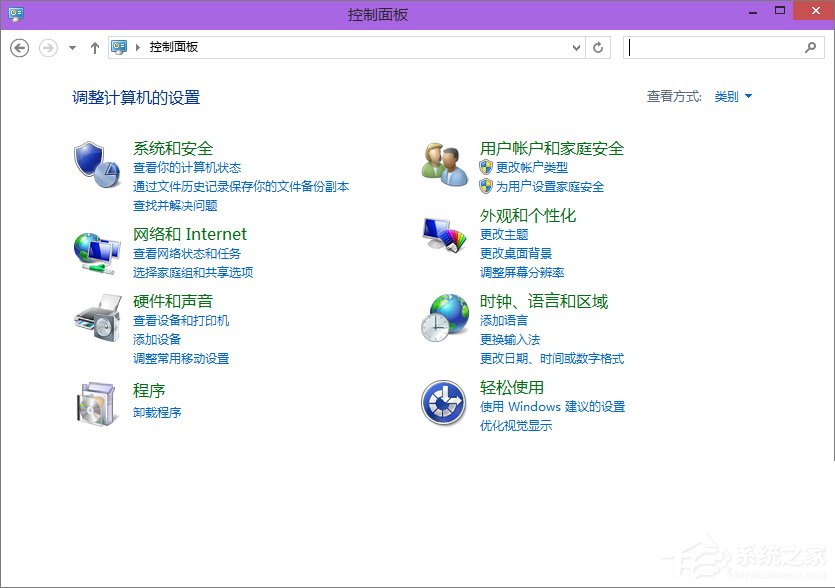 我来分享Win8控制面板在哪里打开（win8显卡控制面板在哪里）