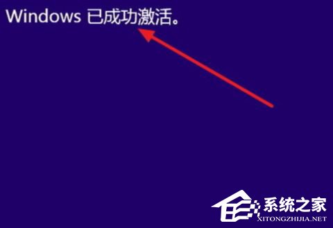 我来分享Win10