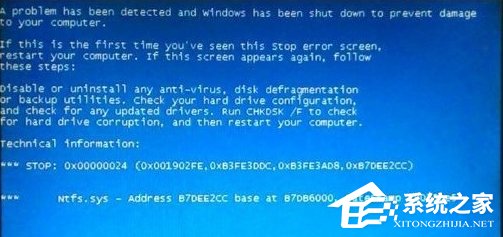 教你WinXP系统怎么进行驱动程序签名（怎么安装系统驱动程序）
