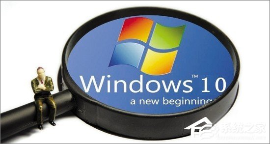windows xp怎么升级到win10？XP升级Win10教程