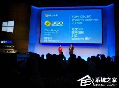 windows xp怎么升级到win10？XP升级Win10教程