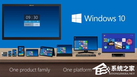 windows xp怎么升级到win10？XP升级Win10教程