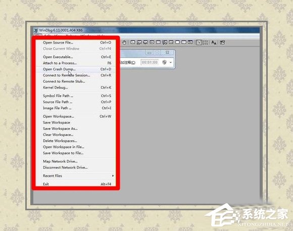 Win8系统提示蓝屏错误代码0x000000D1如何解决？