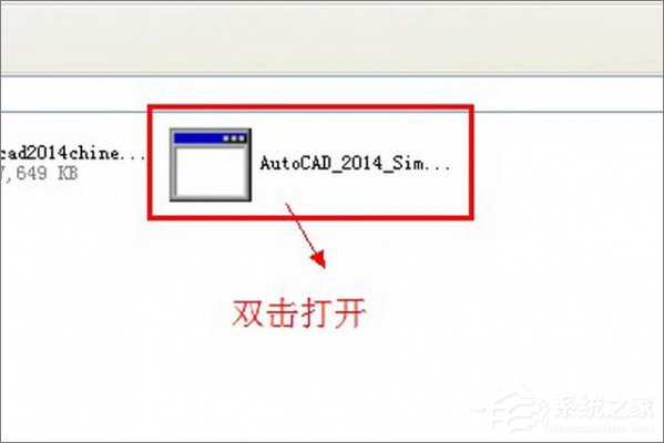 教你AutoCAD