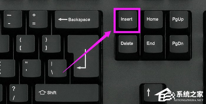 小编分享Word打字覆盖后面的字怎么办（word不覆盖后面的字）