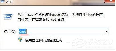 教你如何查看内网IP地址（如何查看公司内网ip地址）
