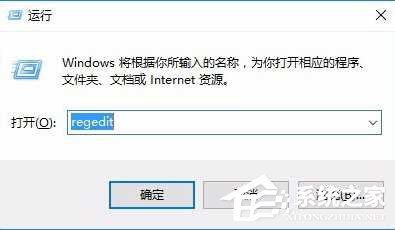小编分享Win10笔记本玩游戏不能全屏如何解决（win10笔记本玩游戏不是全屏）