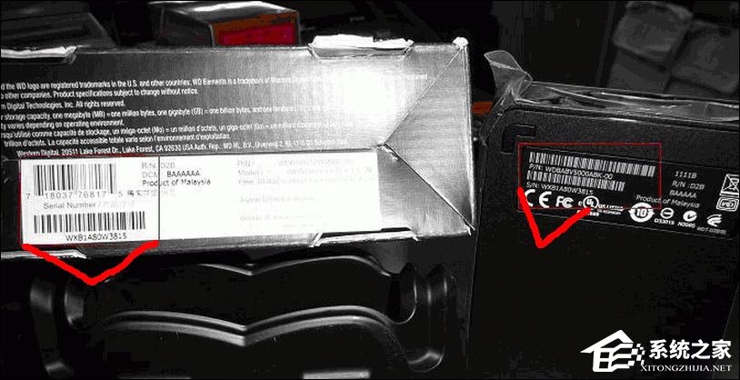 我来分享怎么验证西数硬盘真假