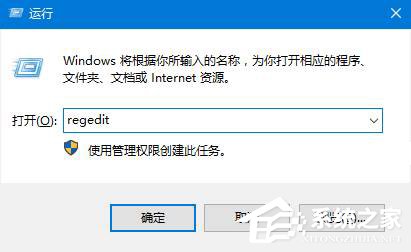 小编教你Windows10鼠标右键失灵怎么办（Windows10密码忘了怎么办）