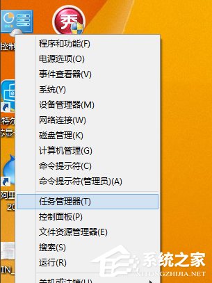 教你Win8系统虚拟机使用教程