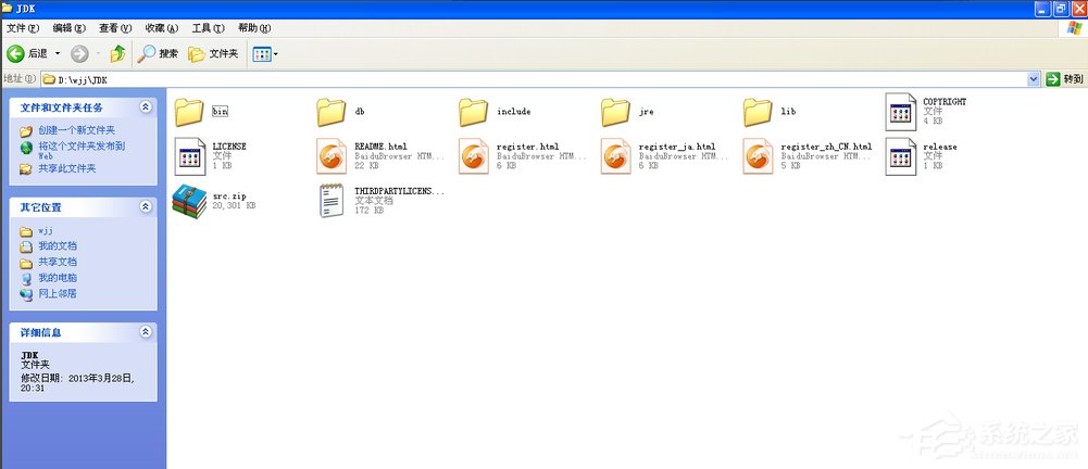 教你WinXP系统Java配置环境变量的方法（java配置jdk环境变量）