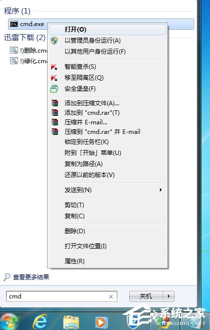 分享hiberfil.sys是什么文件（hiberfil.sys是什么文件夹可以删除吗）