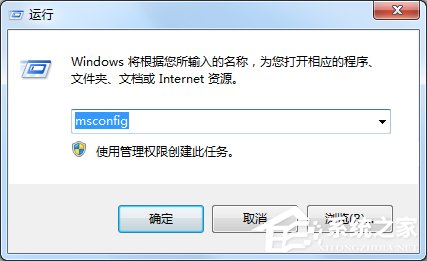 小编教你cnsmin.dll出错找不到指定模块怎么办