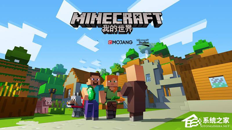 小编分享我的世界Win10兑换码如何兑换礼品（我的世界25位兑换码电脑版win10）