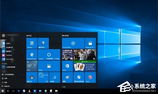 分享Win10开始菜单没反应的解决方法（Win10开始菜单没反应）