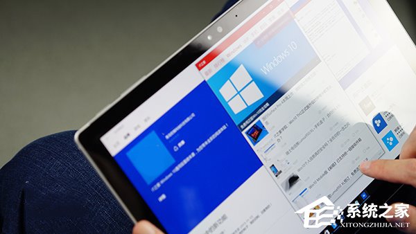 小编教你Win10怎么开启或关闭平板边缘滑动手势