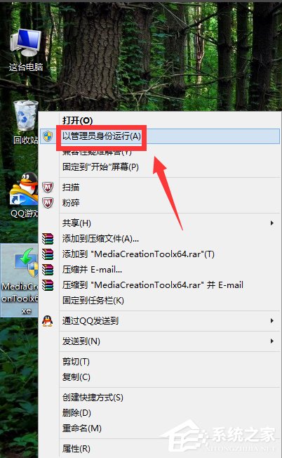 我来分享Win7如何升级到Win10（Win7如何升级到win10）