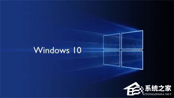 教你Win10系统更新失败怎么办