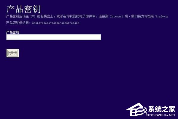 我来分享Win10安装密钥有哪些（Win10 安装密钥）