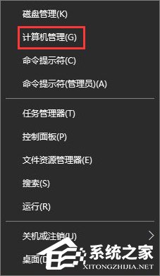 分享Win10输入法中英文切换不了怎么办（win10自带输入法中英文切换快捷键）