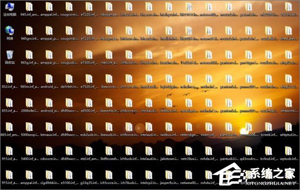 我来教你Win10系统盘不够用怎么办