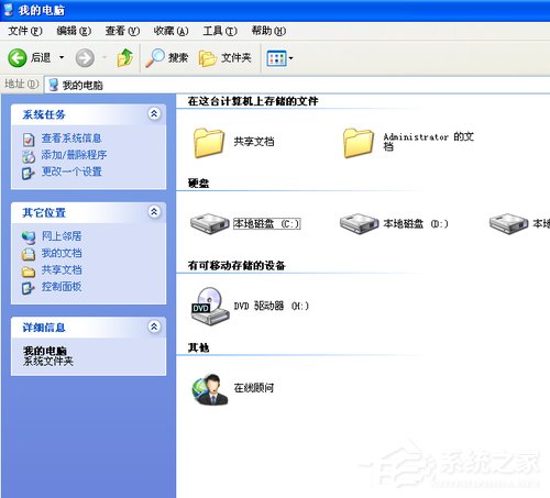 我来教你WinXP系统如何建立网上邻居