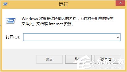 小编分享Win8系统怎么使用保护视力设置