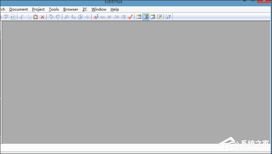分享EditPlus如何激活（怎么看editplus已经激活）