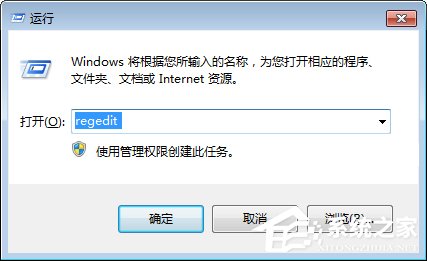 教你Win7系统下lol打字没有候选框怎么办