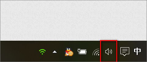 小编教你Win10小娜只显示文字而不发声怎么办