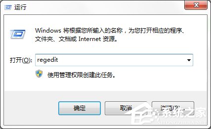 我来教你如何制作修改Win7系统开机动画（如何制作win7系统光盘）