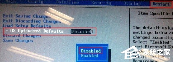 我来分享Win8系统电脑怎么改装Win7系统（电脑win8怎么更新系统10）