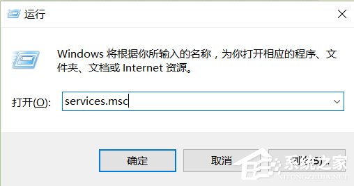 小编教你Windows10系统如何提高显卡性能