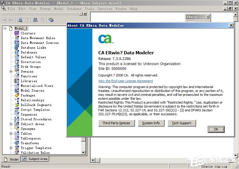 分享怎么使用erwin新建物理模型（erwin如何转换为物理模型）