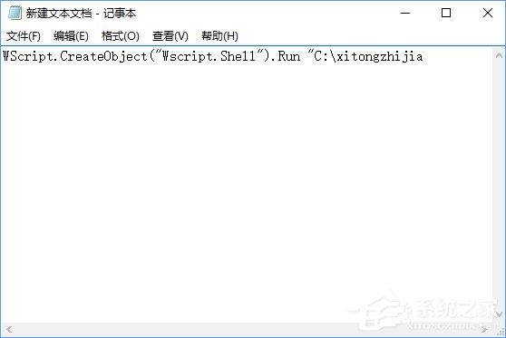 教你Win10怎么修改文件资源管理器的打开位置（win10文件资源管理器设置）