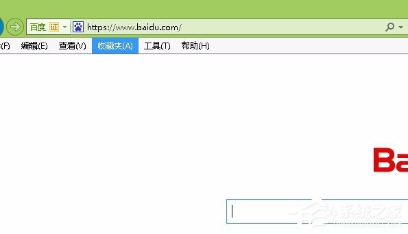 我来教你Win8系统如何开启IE浏览器中的activex控件