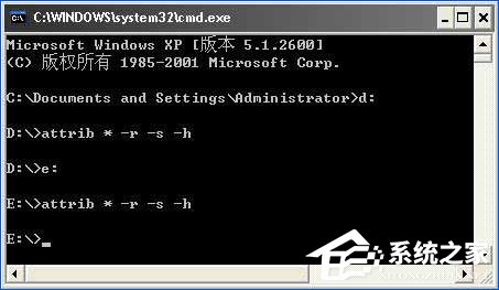 Auto病毒怎么杀？Auto病毒预防措施介绍
