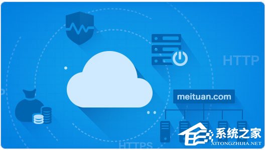 我来教你VPS是什么（vps是什么意思啊）