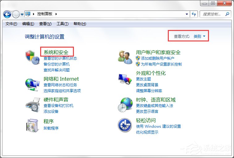 小编教你英雄联盟显示服务器连接异常怎么解决