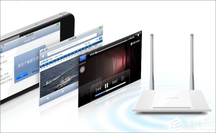 我来教你无线网怎么修改密码