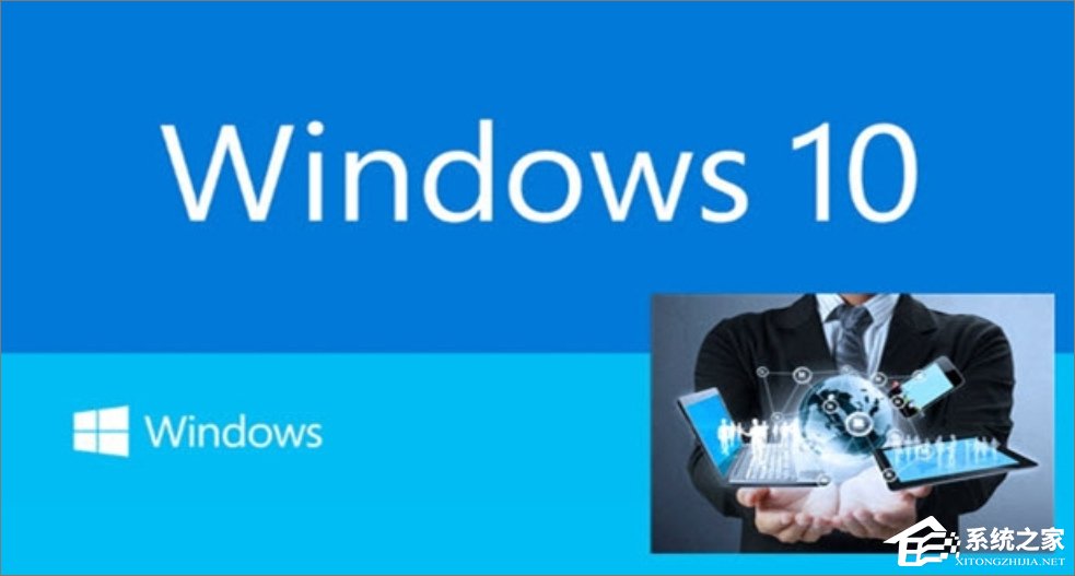 小编分享Win10备份还原开始菜单布局的操作教程